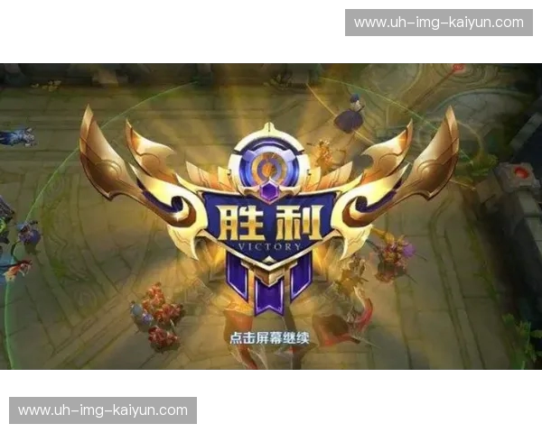 战火重燃，荣耀之争：鲁能与辽宁的绿茵史诗